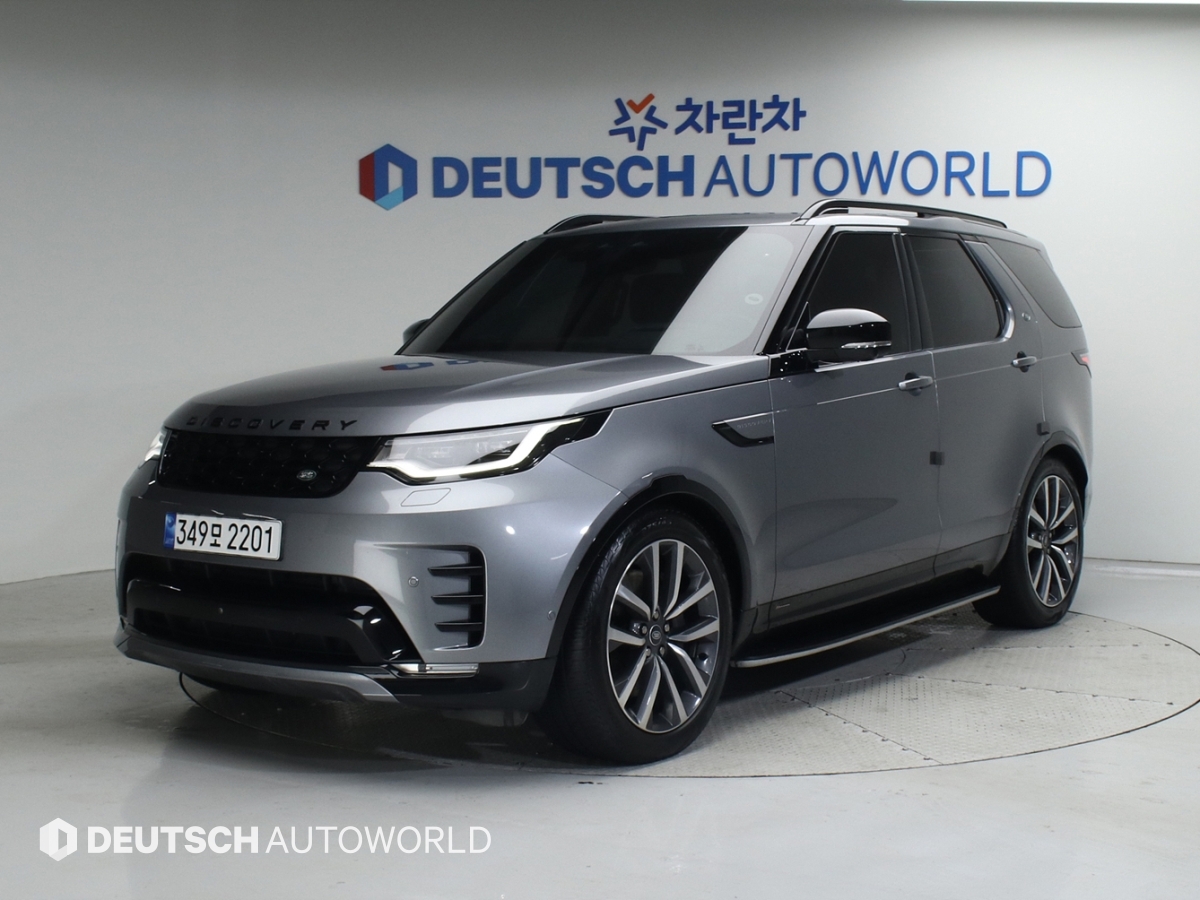 Land Rover Discovery 5 P360 R-DYN SE